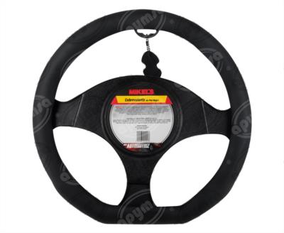 CUBRE VOLANTE AUTOMOTRIZ TIPO D MIKELS CU-D1 